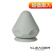 【Leader X】吸盤手持2合1筋膜球/花生球/按摩球/紓壓(兩色任選)(超值兩入組) 綠色2入