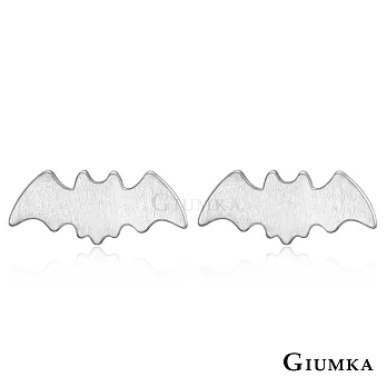 GIUMKA 925純銀耳環針式女款 蝙蝠造型 MFS06170 無 一對價格
