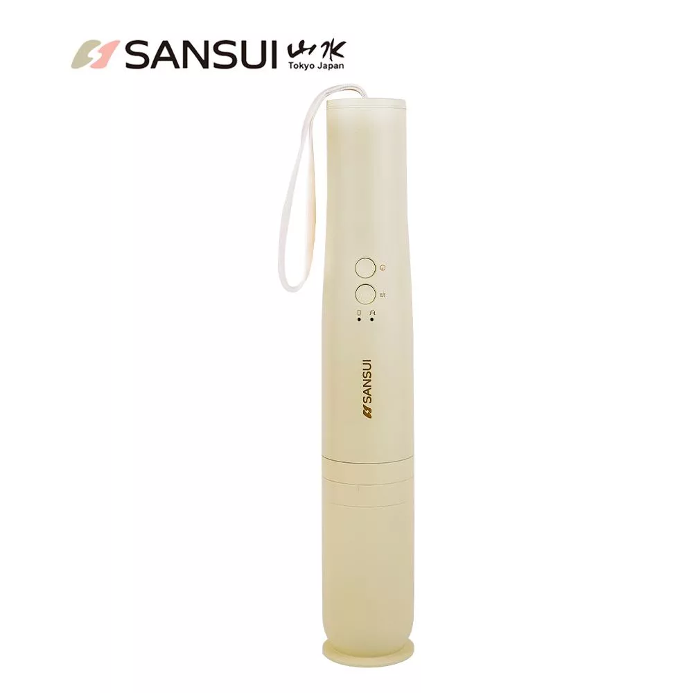 SANSUI山水無線輕盈便攜式家用吸塵器(SVC-PP3櫻草淡黃)) 米黃色