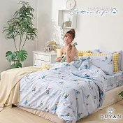 【DUYAN 竹漾】40支精梳棉雙人四件式鋪棉兩用被床包組 / 音樂王子 台灣製