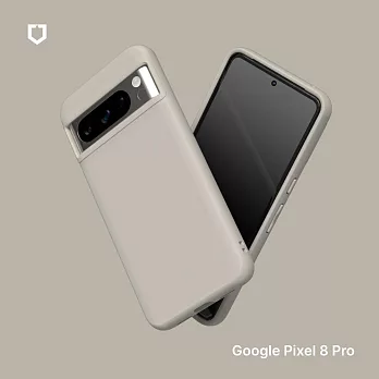 犀牛盾 Google Pixel 8 Pro SolidSuit 經典防摔背蓋手機保護殼 - 貝殼灰