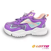 【LOTTO 義大利】童鞋 WING RIDE 輕量跑鞋- 19cm 紫