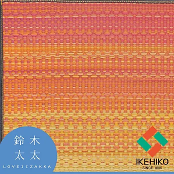 【九州IKEHIKO】藺草榻榻米止滑瑜珈墊(JOY橫條) 共2色- (漸層紅) | 鈴木太太公司貨
