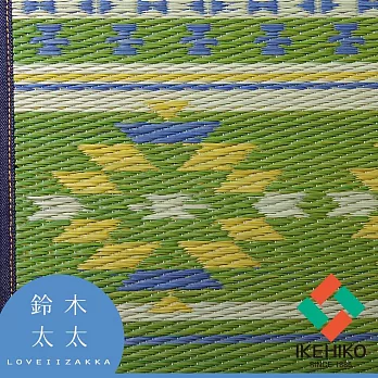 【九州IKEHIKO】藺草榻榻米止滑瑜珈墊(EARTH地球) 共2色- (草綠) | 鈴木太太公司貨
