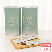 Yoluyee悠祿益 石蓮悠纖酵素凍15g(10包/盒x2盒)
