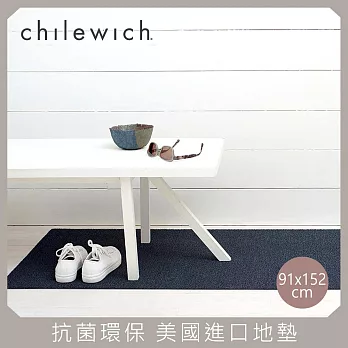 【chilewich】美國抗菌環保地墊 玄關墊91x152cm橫條紋 灰藍色