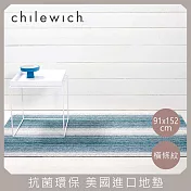 【chilewich】美國抗菌環保地墊 玄關墊91x152cm橫條紋 湖水藍