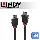 LINDY 林帝 BLACK 8K HDMI Type-A/公 to 公 傳輸線 5m (36774)