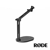 【RODE】DS2 桌上麥克風架 公司貨