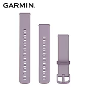 GARMIN Quick Release 20mm 矽膠錶帶  薰衣草