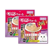 (2袋40入超值組)日本CIAO-啾嚕貓咪營養肉泥幫助消化寵物補水流質點心20入/袋(綠茶消臭成分,毛孩液狀零食獨立包裝) 營養綜合鮪魚(紫紅袋)*2袋