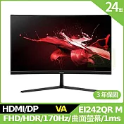 Acer EI242QR M 24型曲面電競螢幕(VA,HDMI,DP,無內建喇叭)