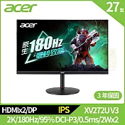 Acer XV272U V3 27型電競螢幕(IPS,HDMI,DP,2Wx2)