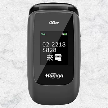 【Hugiga 鴻碁】A38 大螢幕4G單卡折疊手機/長輩機 時尚黑