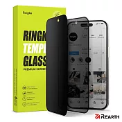 Rearth Apple iPhone 15 防窺強化玻璃螢幕保護貼