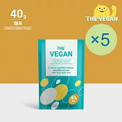 【THE VEGAN 樂維根】純素植物性優蛋白-麵茶(40g) x 5包