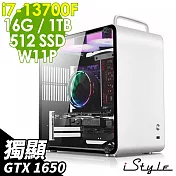 iStyle U390T 商用電腦 i7-13700F/16G/1TB+512SSD/GTX1650_4G/W11P/5年保