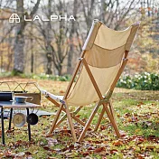 【日本LALPHA】戶外露營便攜摺疊式高背休閒椅(附收納袋)- 米白
