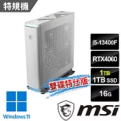 msi微星 Creator P100A 13NUC5-1402TW 桌上型電腦(i5-13400F/16G/1T+1T/RTX4060-8G/Win11-雙碟特仕版)