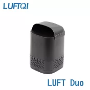 LUFT Duo光觸媒空氣清淨機-雙效升級版(極致黑款)