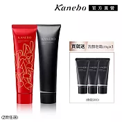 【Kanebo 佳麗寶】KANEBO 保濕緻潤洗顏皂霜 限定設計款 買大送3小# 限定款