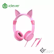iClever HS01 貓耳兒童耳機 粉紅色