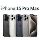 Apple iPhone 15 Pro Max 512G 鈦金屬防水5G手機※送保貼+保護套※ 黑