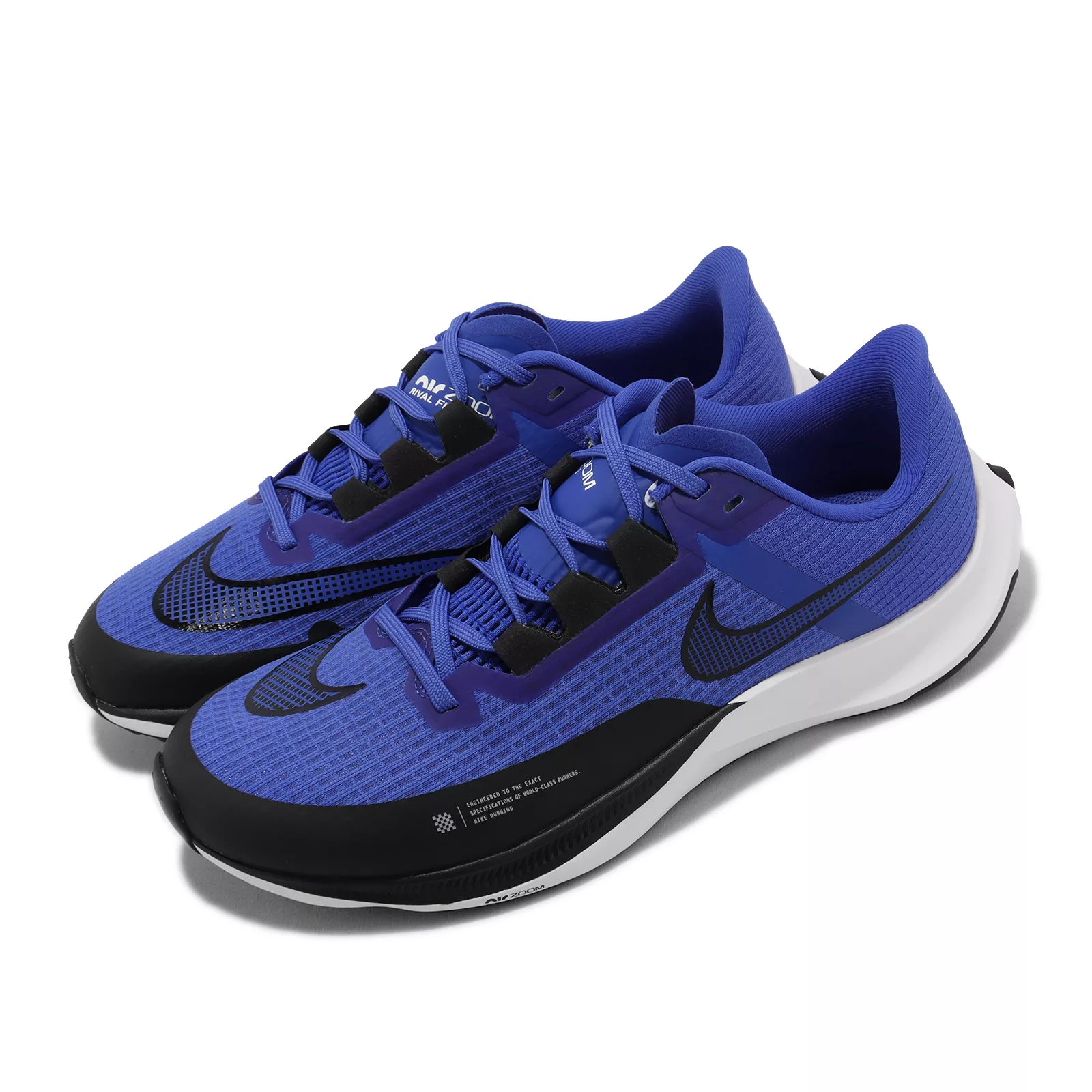 Nike 慢跑鞋 Air Zoom Rival Fly 3 男鞋 藍 黑 氣墊 回彈 路跑 運動鞋 CT2405-400