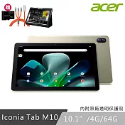Acer 宏碁 Iconia Tab M10 10.1吋 4G/64G WiFi 平板電腦