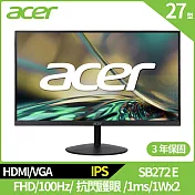 Acer SB272 E 27型超薄護眼螢幕(IPS,HDMI,VGA,1Wx2)