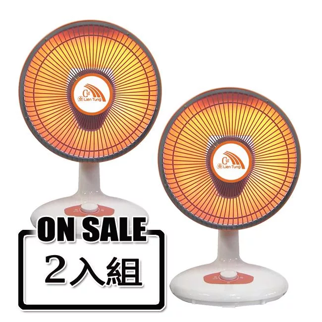 聯統牌 LT-600R 碳素式蒸氣機,臺灣原廠製造,型號 LT-600R,產品尺寸 30 x 27 x 37 cm,重量僅 2.8kg,便攜易用。支援 110V/60Hz 電壓,輸出功率 450W,提供強力蒸氣除皺效果,不可設定溫度,適閤家用衣物保養。保固 1 年(燈管除外),外箱尺寸 48 x 29 x 29 cm,BSMI 許可字號 R63321,安全可靠的臺灣精品。 LIEN TUNG聯統牌 LT-600R