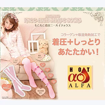 日本 BEAUTYJAPAN  發熱保暖著壓美腿襪 (2色) 粉紅色