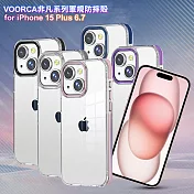 VOORCA for iPhone 15 Plus 6.7 非凡系列軍規防摔殼 星耀黑