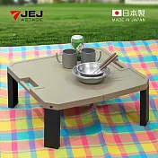 【日本JEJ】CHABBY 日本製方形便攜手提式摺疊桌/休閒桌