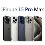 Apple iPhone 15 Pro Max 256G 鈦金屬防水5G手機※送保貼+保護套※ 黑