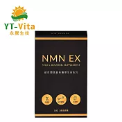 【永騰生技】NMN+白藜蘆醇(NAD+補充劑 煙酰胺單核苷酸 牛樟芝)