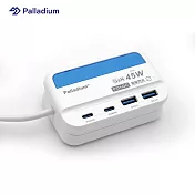 【快充電源供應器】Palladium PD 45W 4port USB 快充電源供應器(方形)