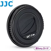 JJC索尼Sony副廠磁吸式半自動鏡頭蓋ZV-1F鏡頭蓋Z-ZV1F鏡頭蓋(旋轉開闔;兼容40.5mm濾鏡)鏡頭前蓋鏡蓋鏡頭保護蓋