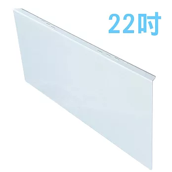 台灣製~22吋  護視長  抗藍光LCD螢幕護目鏡    HP  NEW系列 無 HP  P22H G4(C1款)