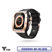 【4/30前限時加送原廠錶帶+提袋】Y24 Apple Watch Ultra 49mm 不鏽鋼防水保護殼 錶殼 防水 SODER49-BK-RG  黑/玫瑰金