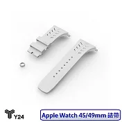 Y24 Apple Watch 45/49MM 多彩矽膠錶帶 橡膠錶帶  白色