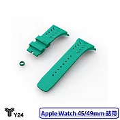 Y24 Apple Watch 45/49MM 多彩矽膠錶帶 橡膠錶帶  松石綠