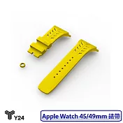 Y24 Apple Watch 45/49MM 多彩矽膠錶帶 橡膠錶帶  黃色