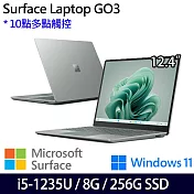 【Microsoft】微軟 Surface Laptop GO3 (12.4＂/i5/8G/256G) 輕薄 觸控筆電  莫蘭迪綠