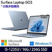 【Microsoft】微軟 Surface Laptop GO3 (12.4＂/i5/16G/256G) 輕薄 觸控筆電  冰藍