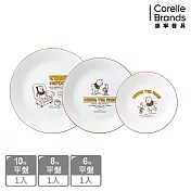 【康寧餐具 CORELLE】小熊維尼 復刻系列 3件式餐盤組-C07