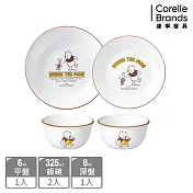 【康寧餐具 CORELLE】小熊維尼 復刻系列 4件式餐盤組-D02