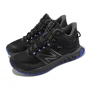 New Balance 野跑鞋 Garoé Midcut 2E 寬楦 男鞋 黑 藍 防水 NB MTGAMGB1-2E