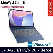【Lenovo】聯想 IdeaPad Slim 3 83EM0007TW 15.6吋/i5-13420H/16G/512G SSD/Win11/ 輕薄筆電