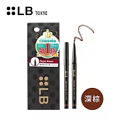 【LB TOKYO】鮮奶油超防水眼影眼線膠筆0.1g(深棕)